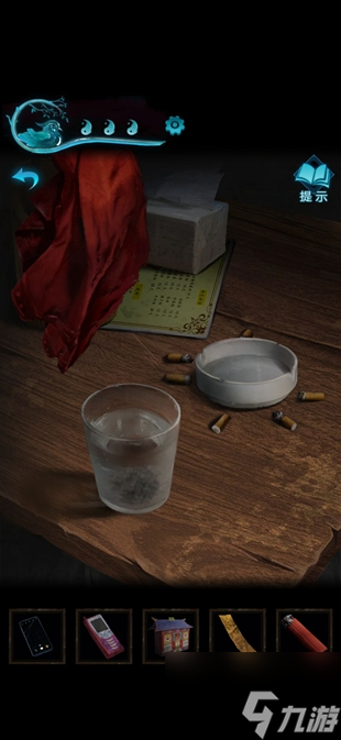 纸嫁衣3鸳鸯债攻略大全 通关图文攻略