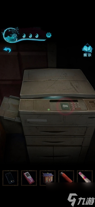 纸嫁衣3鸳鸯债攻略大全 通关图文攻略