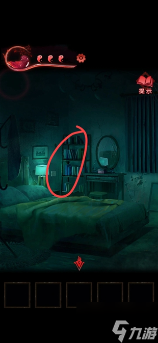 纸嫁衣3鸳鸯债攻略大全 通关图文攻略