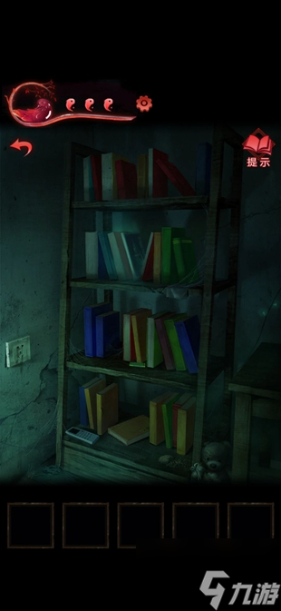 纸嫁衣3鸳鸯债攻略大全 通关图文攻略