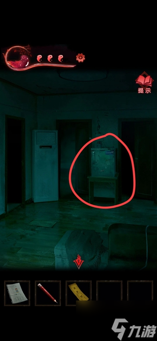 纸嫁衣3鸳鸯债攻略大全 通关图文攻略