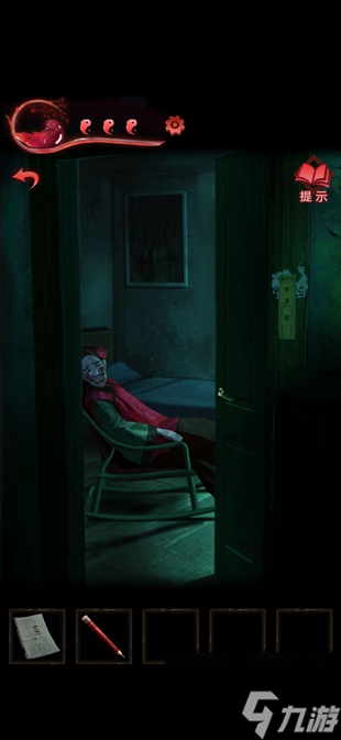 纸嫁衣3鸳鸯债攻略大全 通关图文攻略