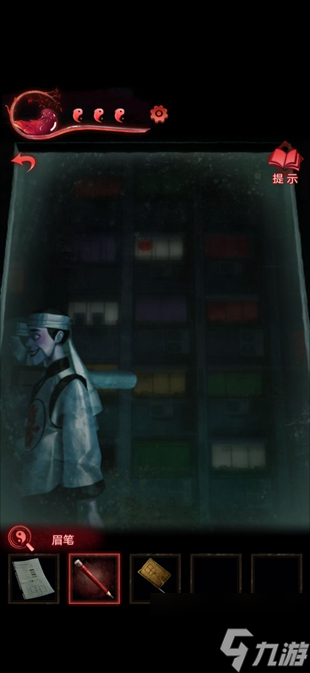 纸嫁衣3鸳鸯债攻略大全 通关图文攻略