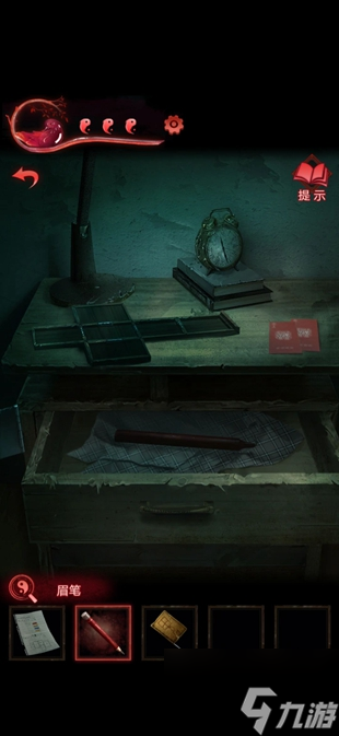 纸嫁衣3鸳鸯债攻略大全 通关图文攻略