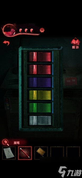 纸嫁衣3鸳鸯债攻略大全 通关图文攻略