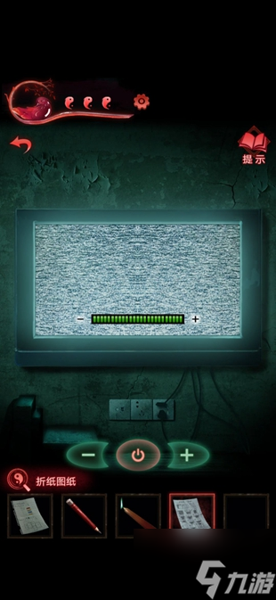 纸嫁衣3鸳鸯债攻略大全 通关图文攻略