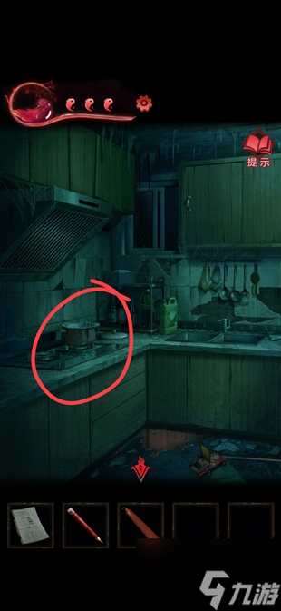 纸嫁衣3鸳鸯债攻略大全 通关图文攻略