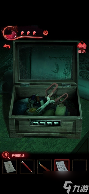 纸嫁衣3鸳鸯债攻略大全 通关图文攻略