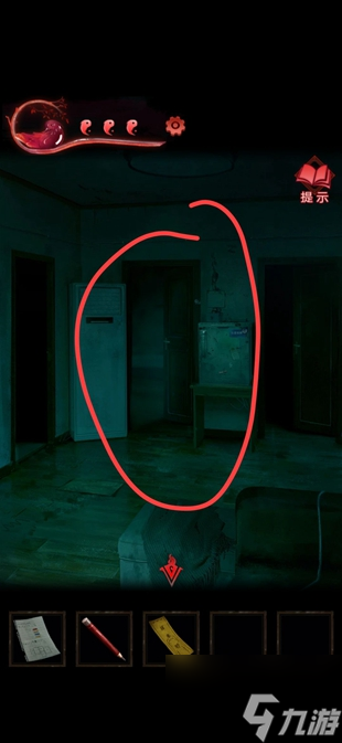 纸嫁衣3鸳鸯债攻略大全 通关图文攻略