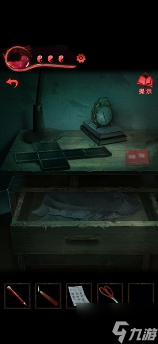 纸嫁衣3鸳鸯债攻略大全 通关图文攻略