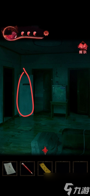 纸嫁衣3鸳鸯债攻略大全 通关图文攻略