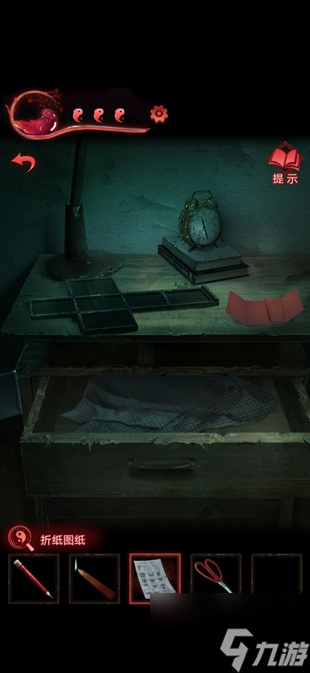 纸嫁衣3鸳鸯债攻略大全 通关图文攻略