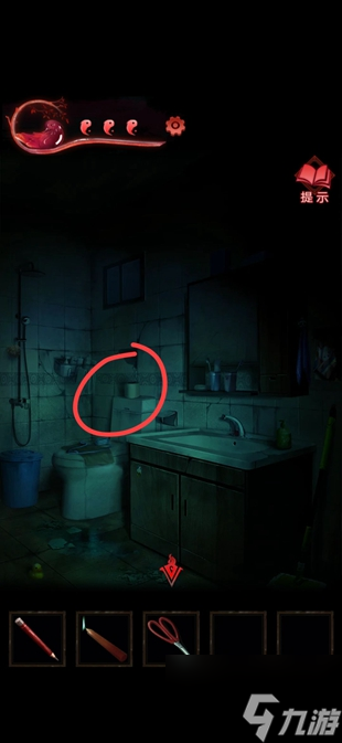 纸嫁衣3鸳鸯债攻略大全 通关图文攻略