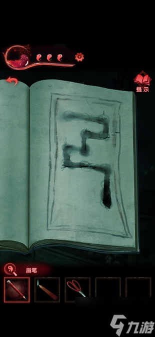 纸嫁衣3鸳鸯债攻略大全 通关图文攻略