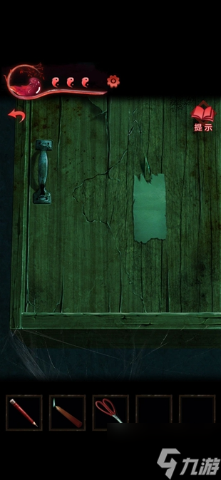 纸嫁衣3鸳鸯债攻略大全 通关图文攻略