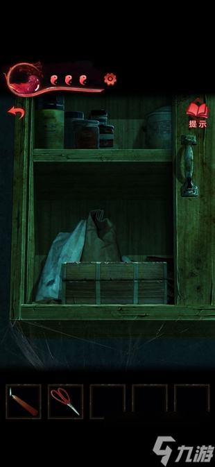 纸嫁衣3鸳鸯债攻略大全 通关图文攻略