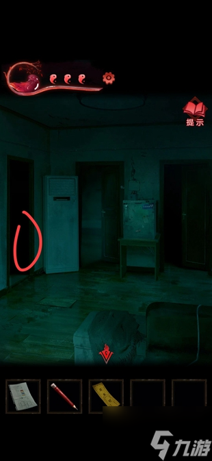 纸嫁衣3鸳鸯债攻略大全 通关图文攻略