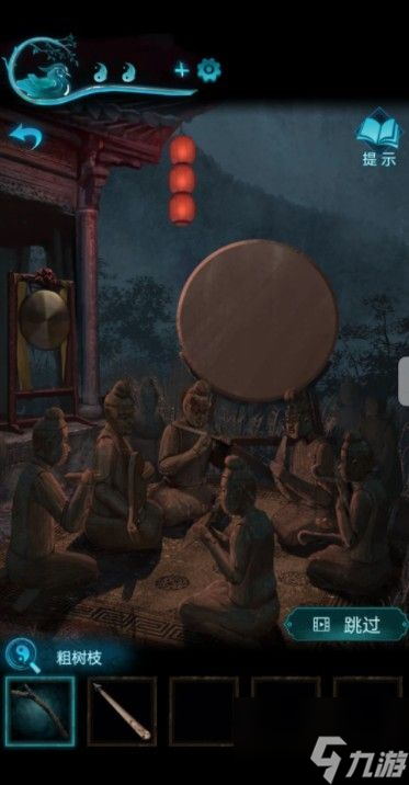 纸嫁衣3鸳鸯债攻略大全 通关图文攻略