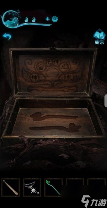 纸嫁衣3鸳鸯债攻略大全 通关图文攻略