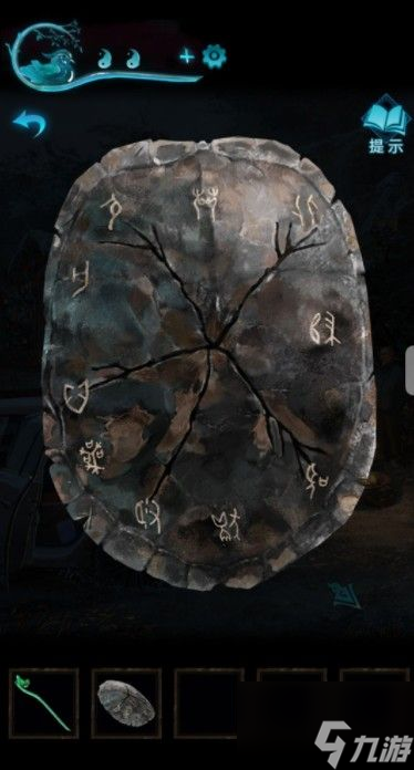 纸嫁衣3鸳鸯债攻略大全 通关图文攻略