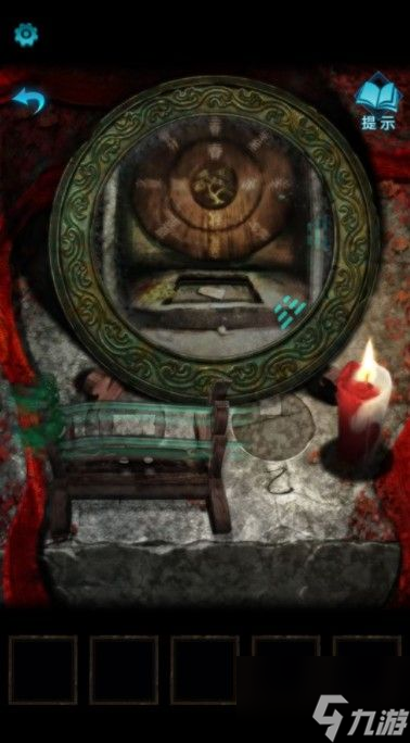 纸嫁衣3鸳鸯债攻略大全 通关图文攻略