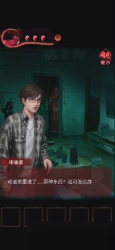 纸嫁衣3第三章怎么通关 第三章完整解谜攻略