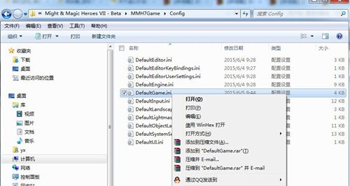《魔法门之英雄无敌7》建筑及英雄属性修改方法解析攻略