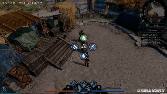 国产武侠游戏《天命奇御二》实机演示 展示互动解谜玩法