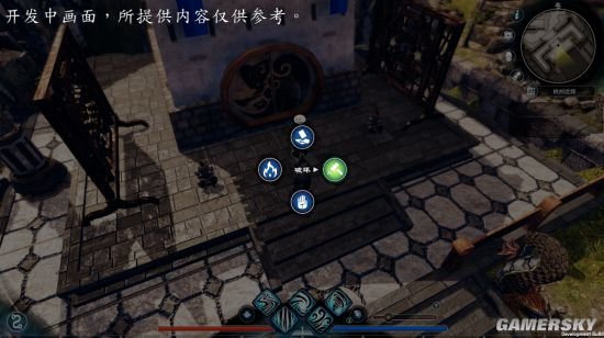 国产武侠游戏《天命奇御二》实机演示 展示互动解谜玩法