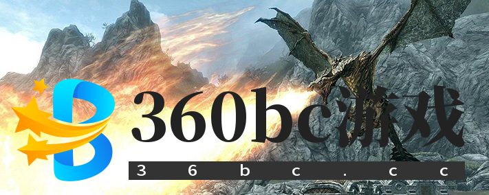 上古卷轴5革带代码是什么