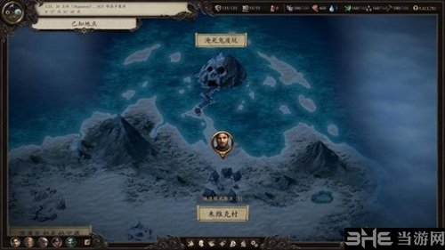 永恒之柱2游戏截图3