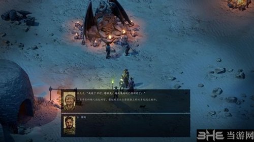 永恒之柱2游戏截图2