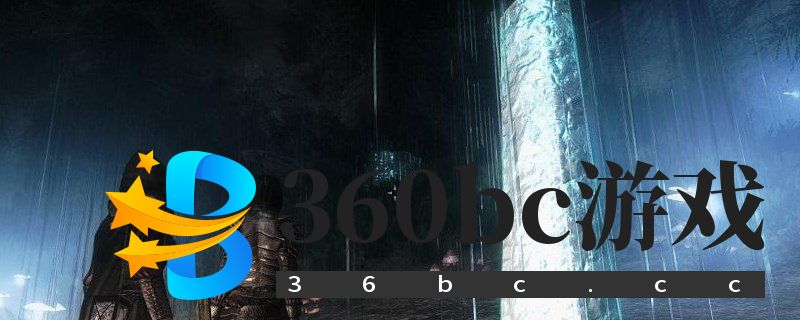 上古卷轴5马代码