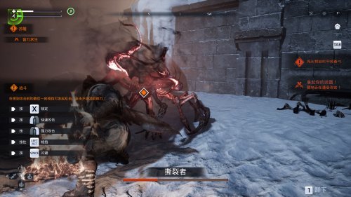 《归于沉寂》中文免安装版 《归于沉寂》中文免安装版