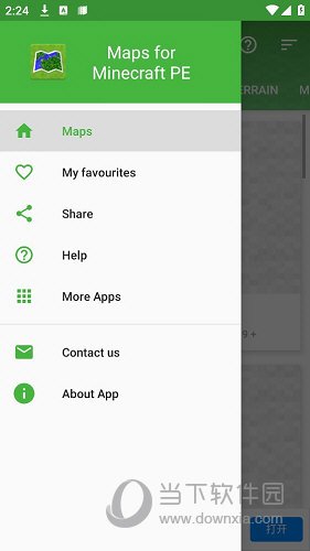 我的世界地图种子工具