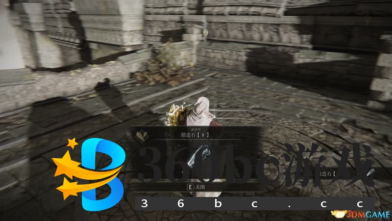 《艾尔登法环》法姆亚兹拉地图指引攻略 隐藏boss龙王普拉顿桑克斯位置