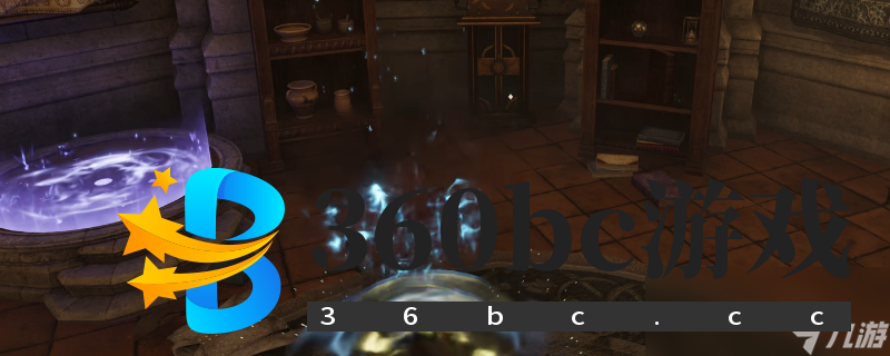 《上古卷轴4:湮灭重制版》百分百变色龙具体作用介绍