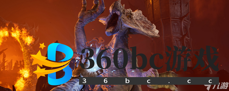 上古卷轴4湮灭重制版怎么打攻击高-上古卷轴4湮灭重制版攻击手段选择推荐