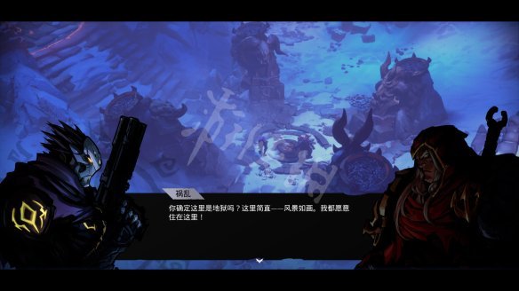 暗黑血统创世纪游戏截图