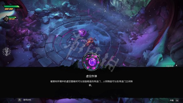 暗黑血统创世纪游戏截图