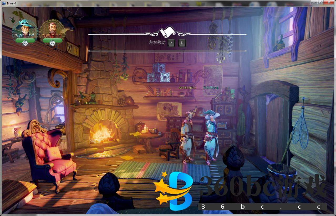 《三位一体4：梦魇王子》游侠对战平台联机教程