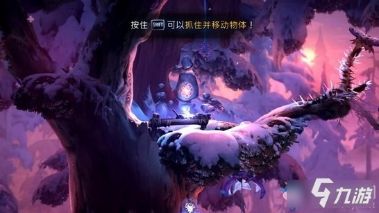 《奥日与萤火意志》鲍尔之触熊入口图文通关攻略