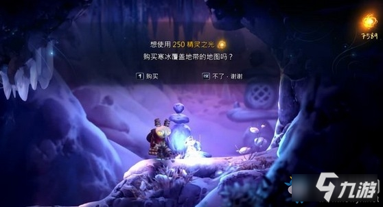 《奥日与萤火意志》鲍尔之触熊入口图文通关攻略