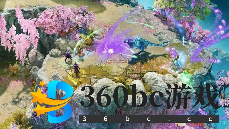 《九张羊皮纸》鎏金色火焰魔法师成就攻略