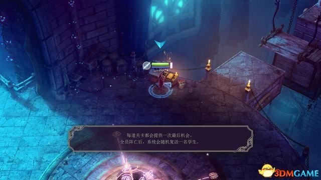 九张羊皮纸游戏介绍图文攻略 全关卡剧情流程及Boss战打法（2）