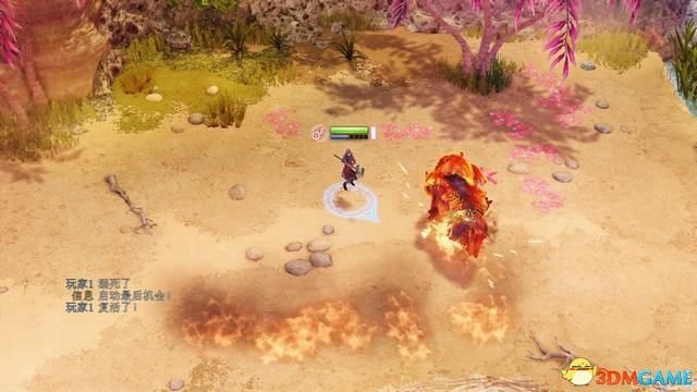 九张羊皮纸游戏介绍图文攻略 全关卡剧情流程及Boss战打法（2）