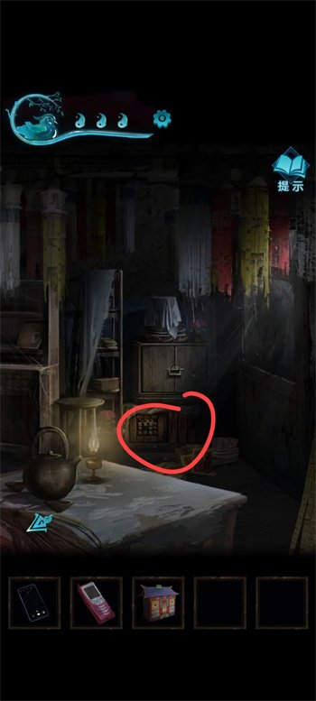 纸嫁衣3第二章金木水火土怎么摆