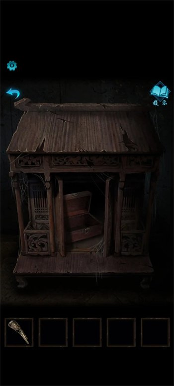 纸嫁衣3第一章攻略