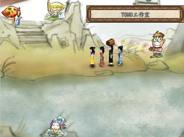 新轩辕剑贰_神魔乱兮英雄出