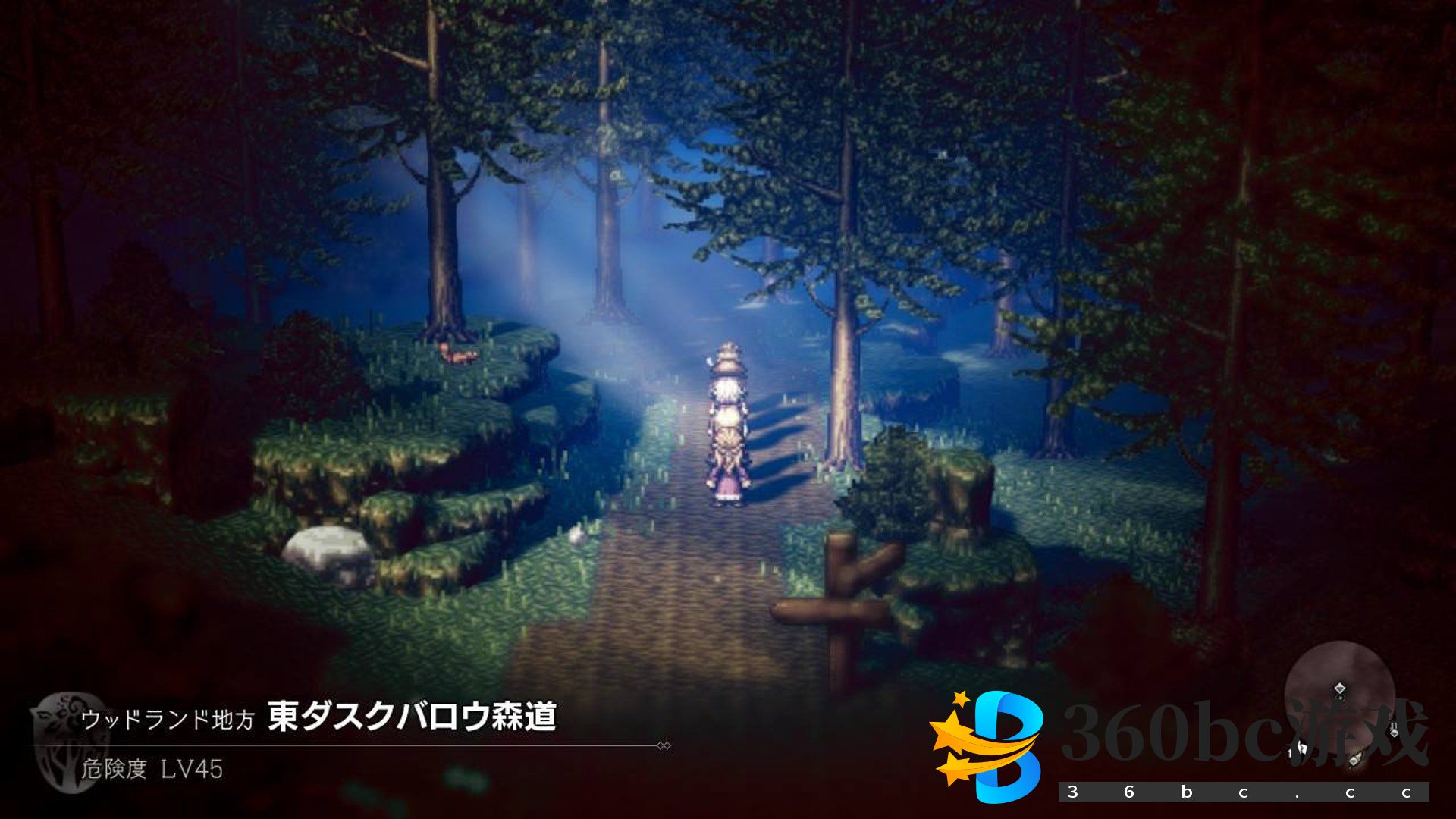 《八方旅人》隐藏职业获得方法 魔大公最为稳妥打法分享